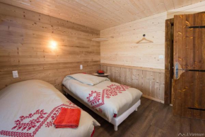 Отель chalet des cyclistes  Ла-Бресс